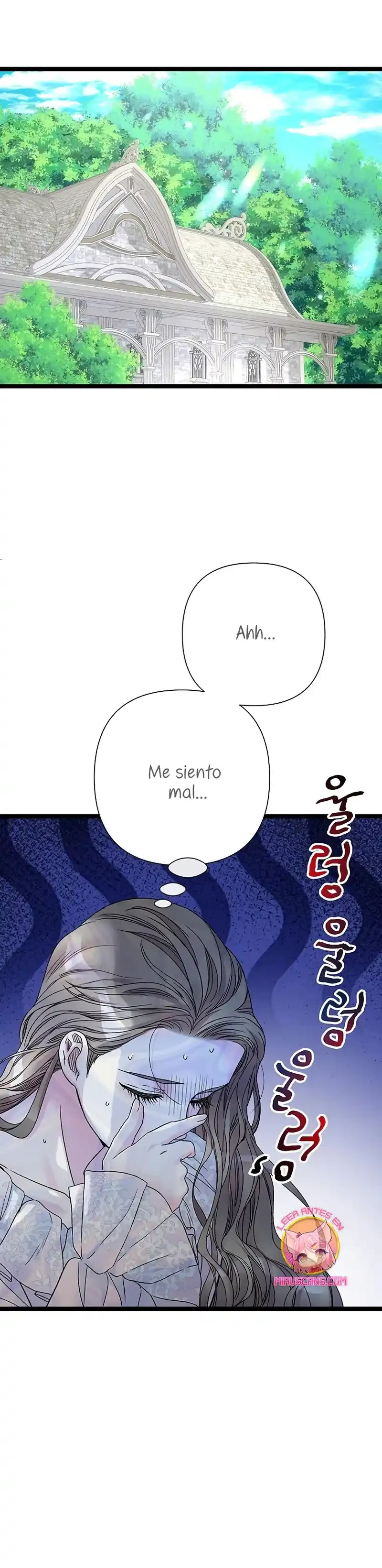 El Príncipe Problemático Capitulo 84 página 14