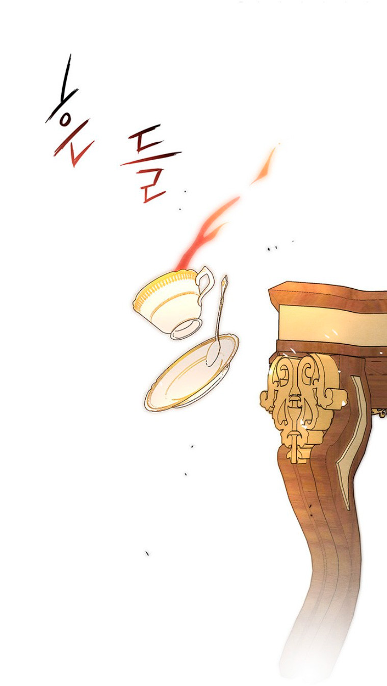 El Príncipe Problemático Capitulo 9 página 23