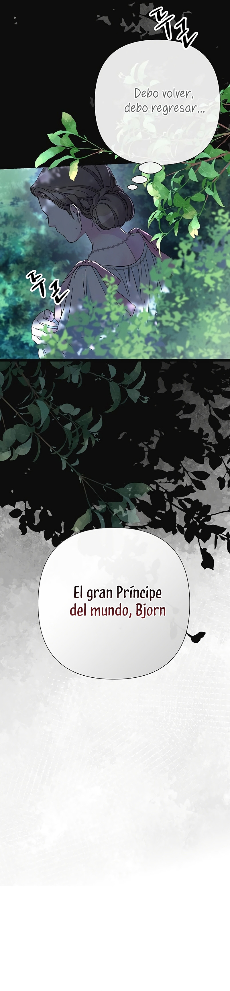 El Príncipe Problemático Capitulo 90 página 40