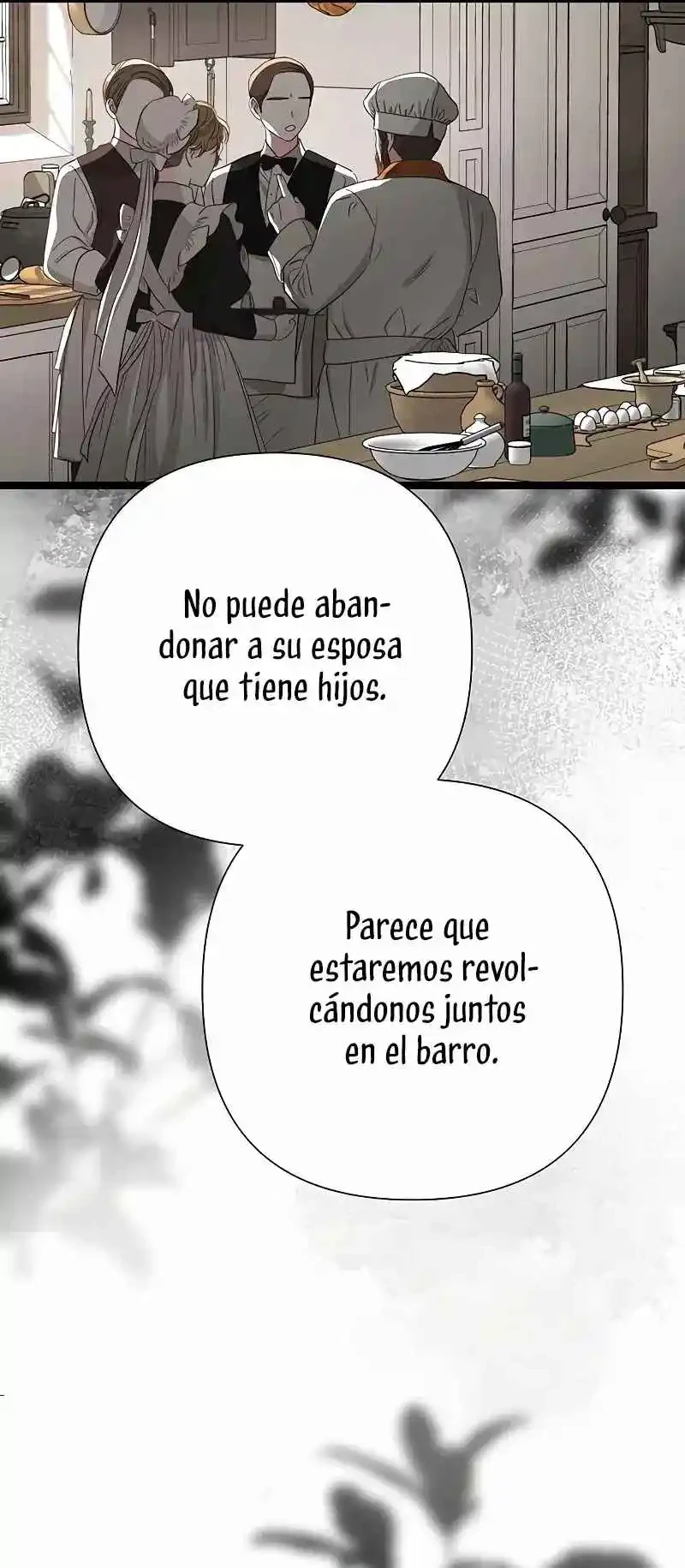 El Príncipe Problemático Capitulo 94 página 3