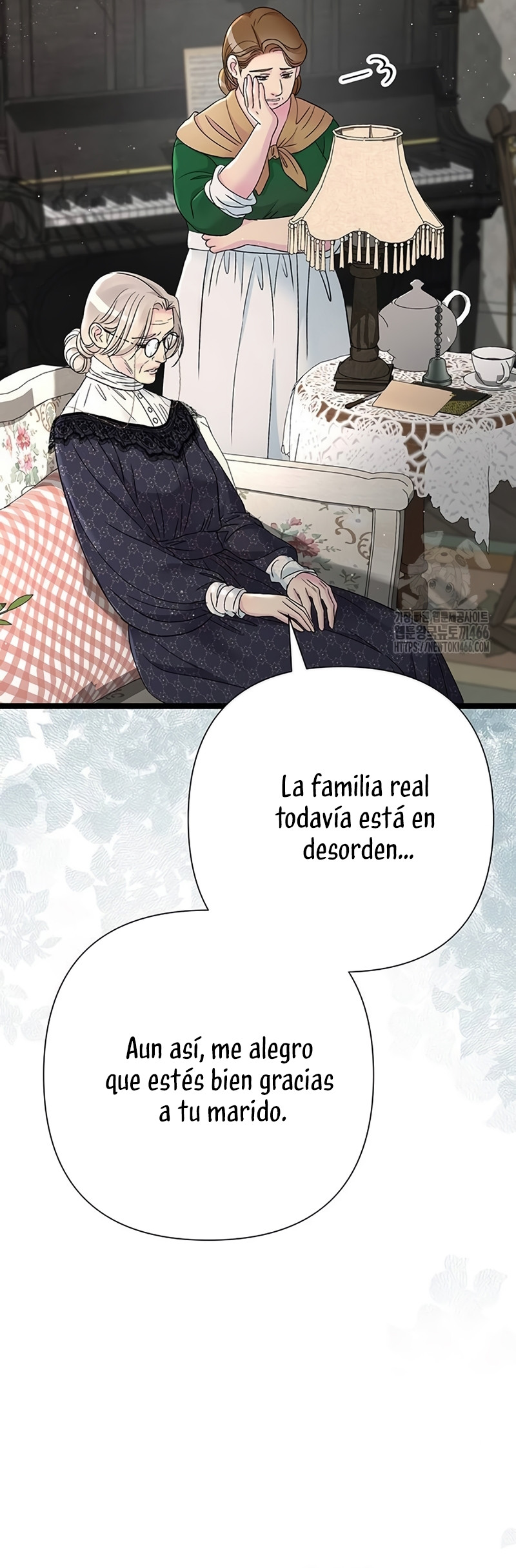 El Príncipe Problemático Capitulo 97 página 3