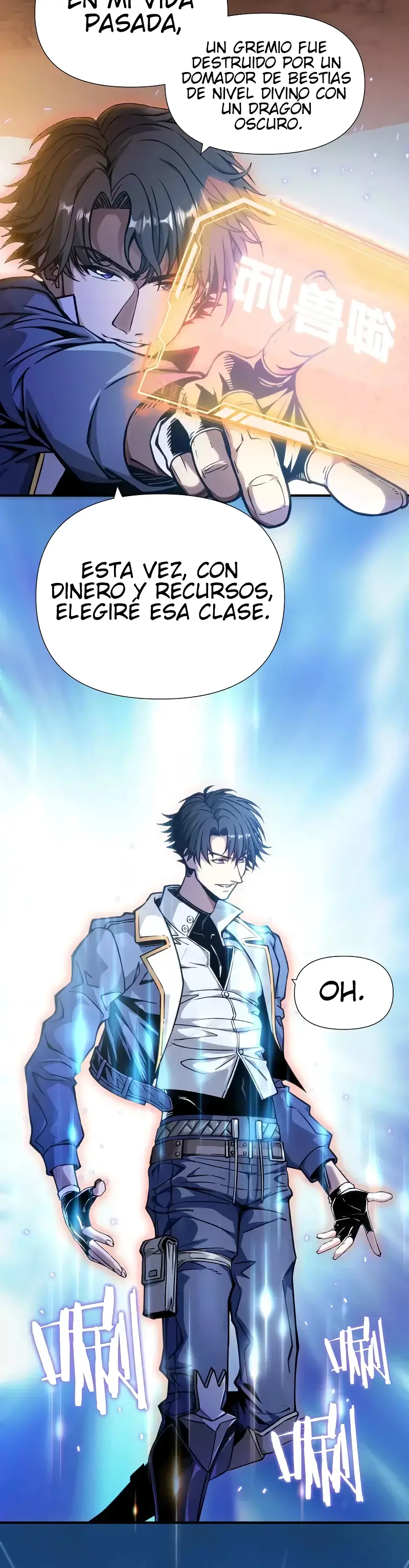 Cambia de Profesión a Dios de la Riqueza y Domestica Innumerables Mascotas Divinas Capitulo 1 página 33