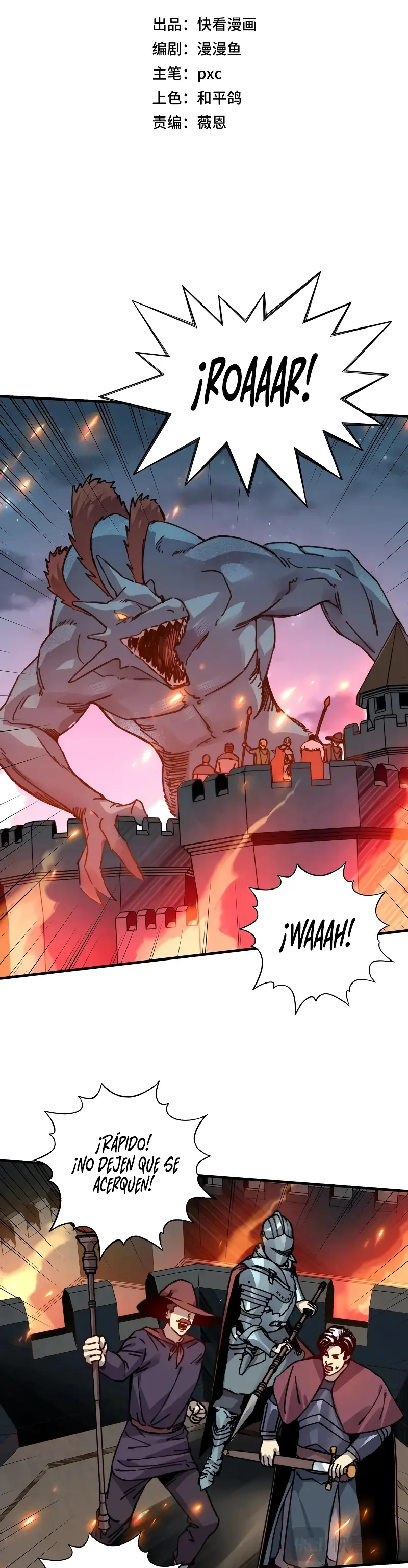 Cambia de Profesión a Dios de la Riqueza y Domestica Innumerables Mascotas Divinas Capitulo 21 página 2