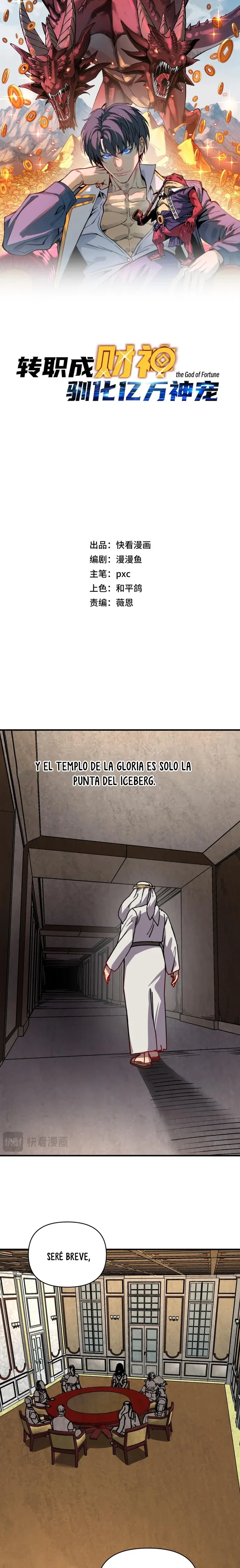 Cambia de Profesión a Dios de la Riqueza y Domestica Innumerables Mascotas Divinas Capitulo 79 página 2
