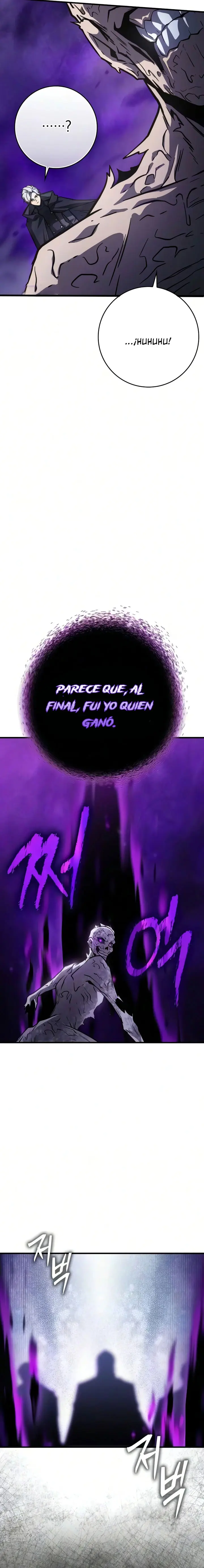 El Mago Genio Destructor de Límites Capitulo 60 página 26