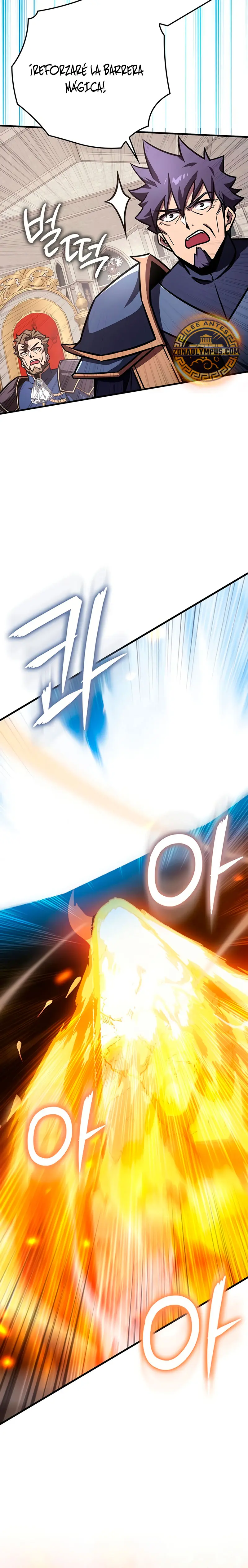 El Mago Genio Destructor de Límites Capitulo 52 página 3