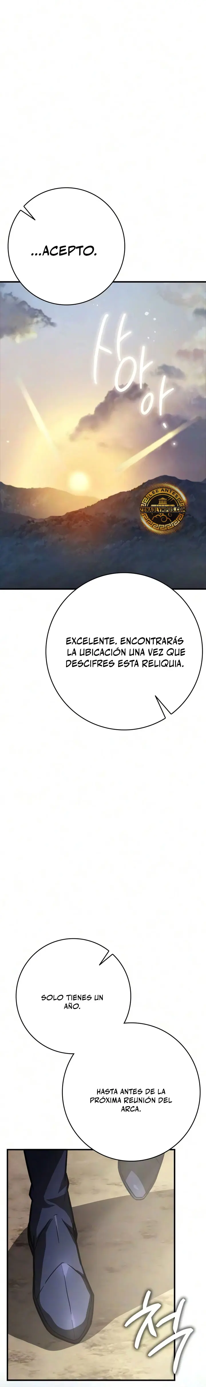 El Mago Genio Destructor de Límites Capitulo 64 página 26