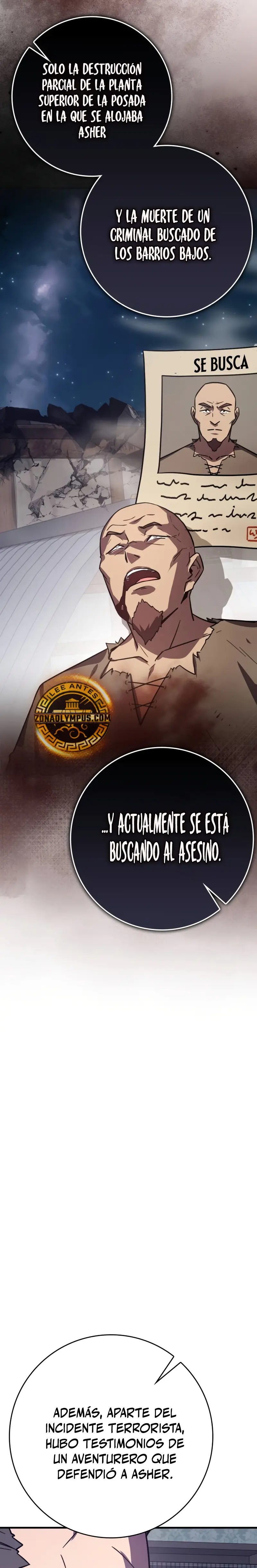 El Mago Genio Destructor de Límites Capitulo 14 página 5