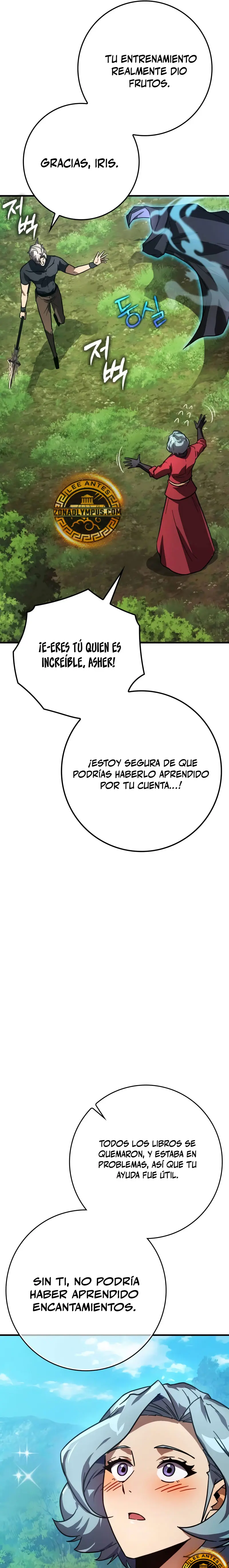 El Mago Genio Destructor de Límites Capitulo 18 página 7
