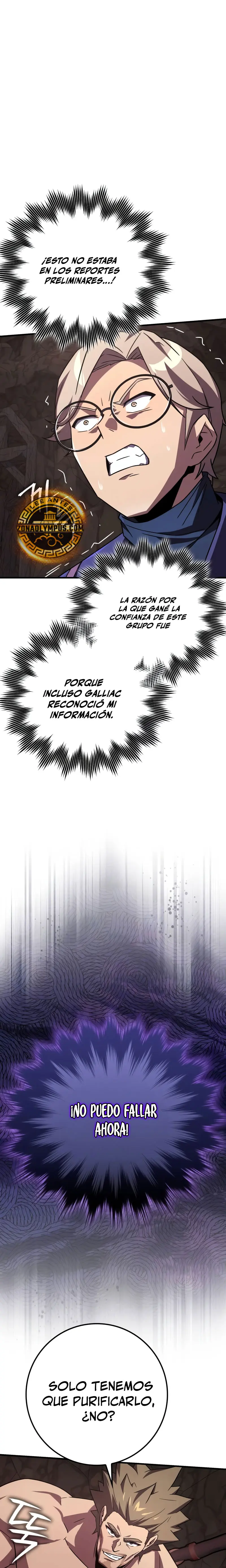 El Mago Genio Destructor de Límites Capitulo 20 página 22
