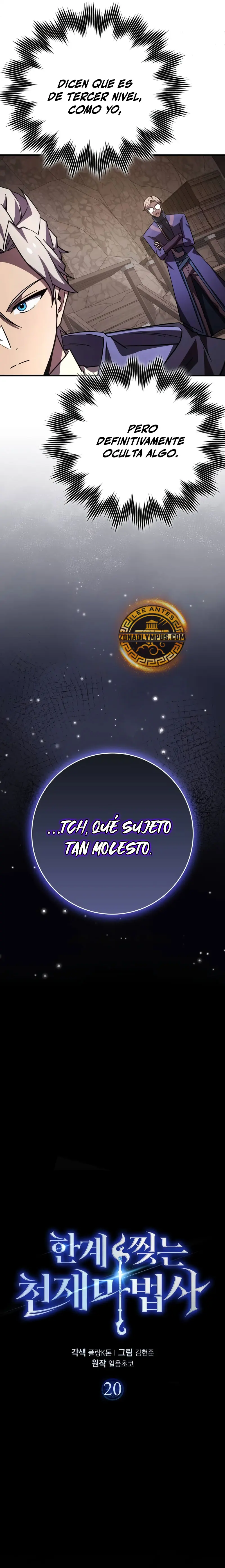 El Mago Genio Destructor de Límites Capitulo 20 página 7