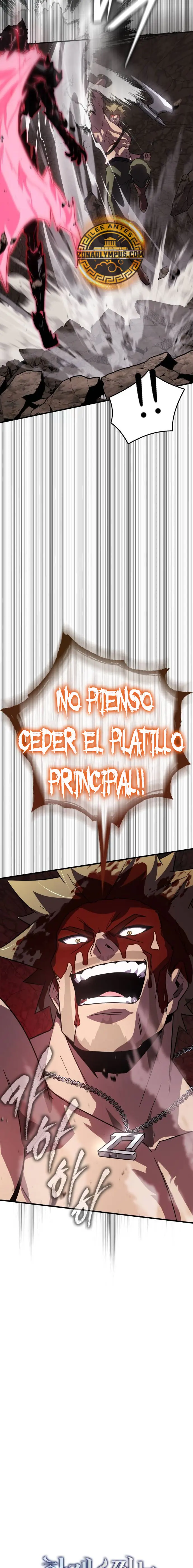 El Mago Genio Destructor de Límites Capitulo 21 página 15