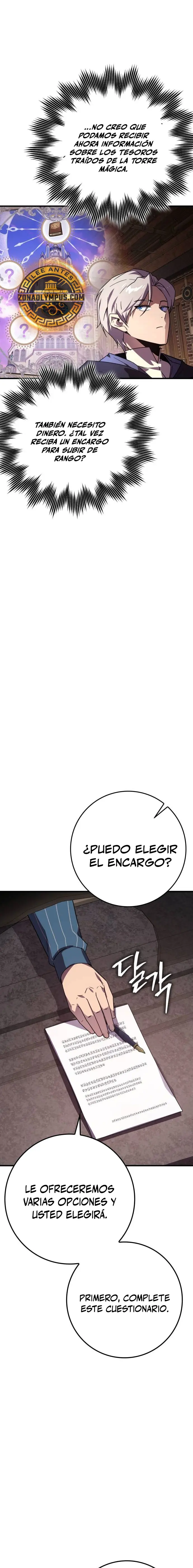 El Mago Genio Destructor de Límites Capitulo 24 página 25