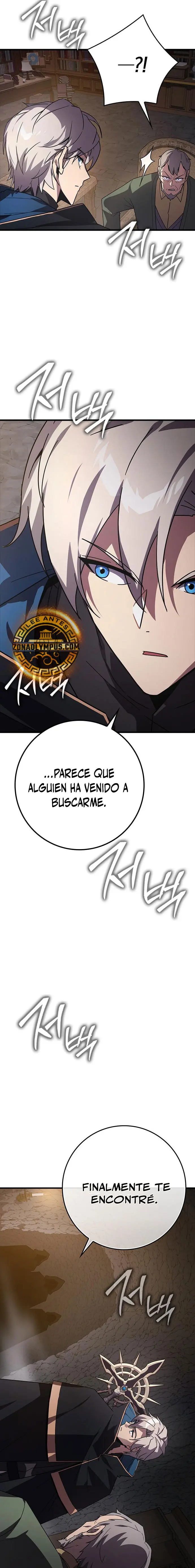 El Mago Genio Destructor de Límites Capitulo 27 página 7
