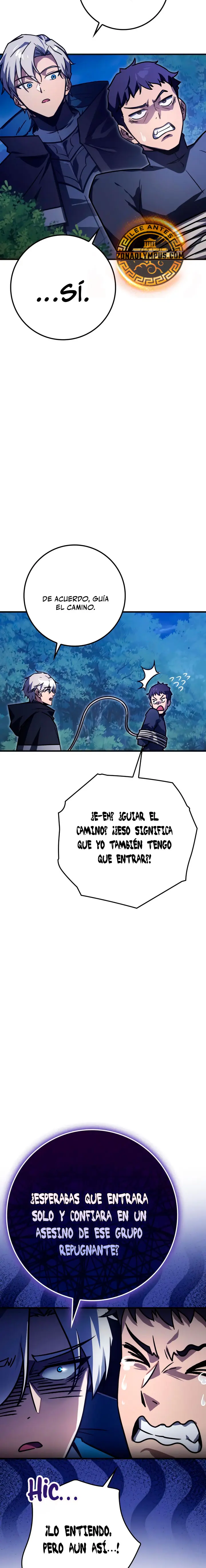 El Mago Genio Destructor de Límites Capitulo 45 página 15