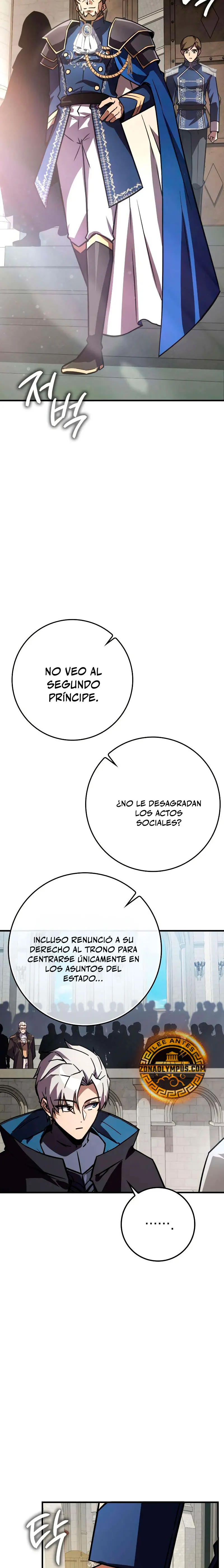 El Mago Genio Destructor de Límites Capitulo 49 página 19