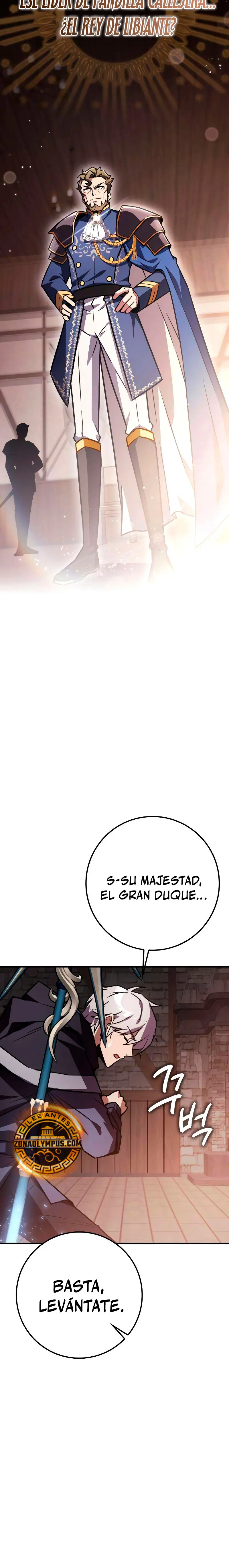 El Mago Genio Destructor de Límites Capitulo 49 página 3