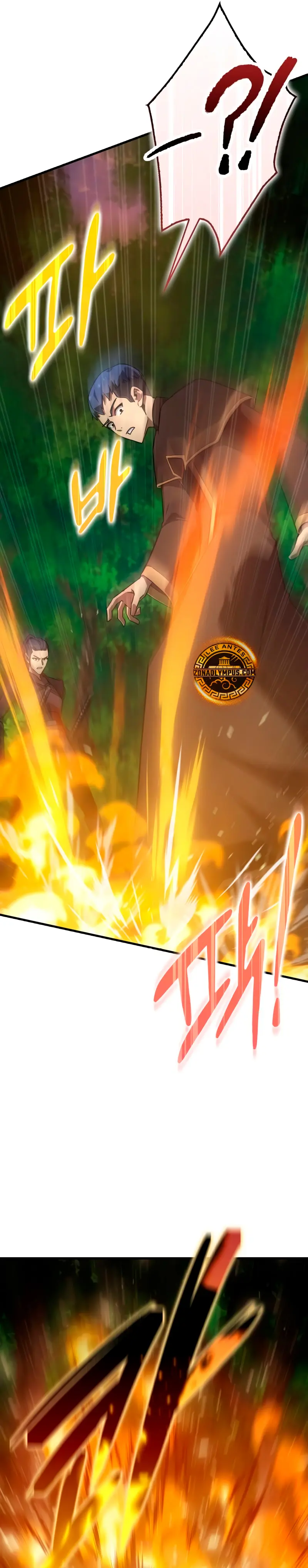 El Mago Genio Destructor de Límites Capitulo 5 página 15