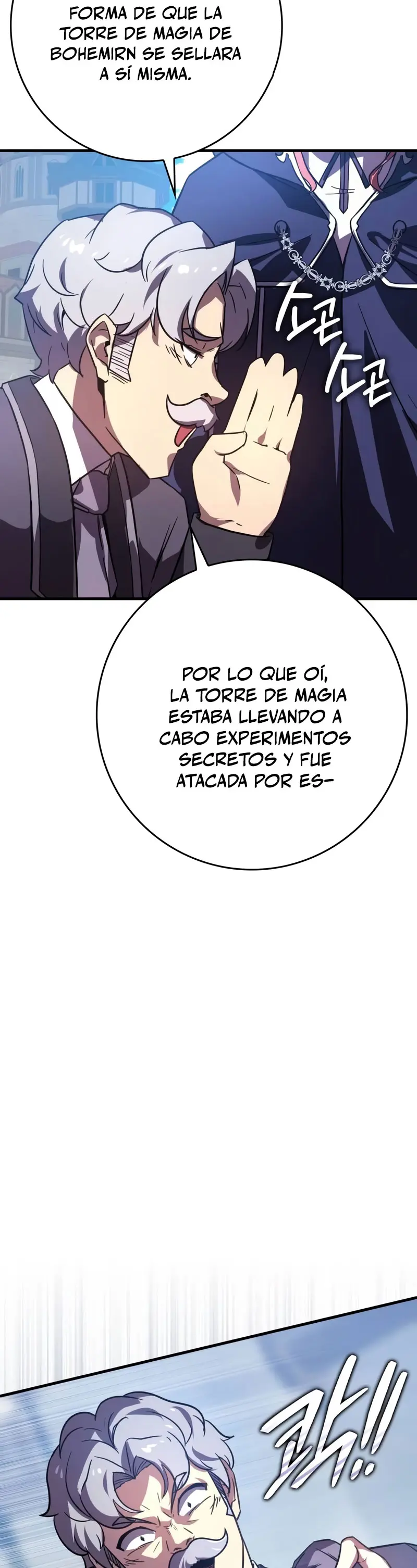 El Mago Genio Destructor de Límites Capitulo 7 página 47