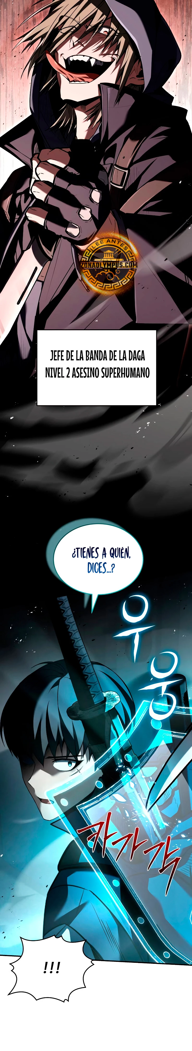 Acumulador de rasgos Capitulo 12 página 37