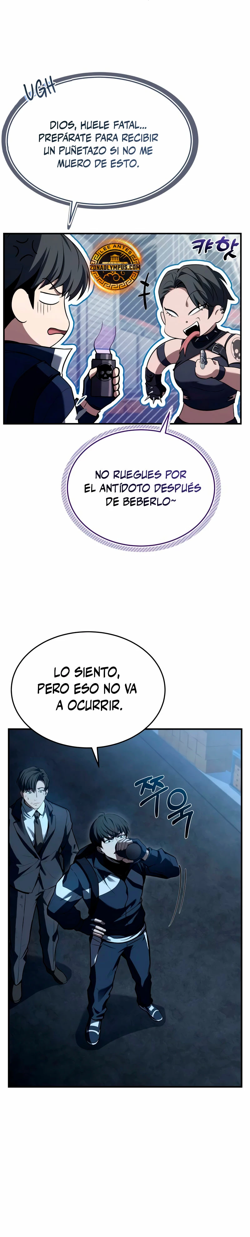 Acumulador de rasgos Capitulo 15 página 35