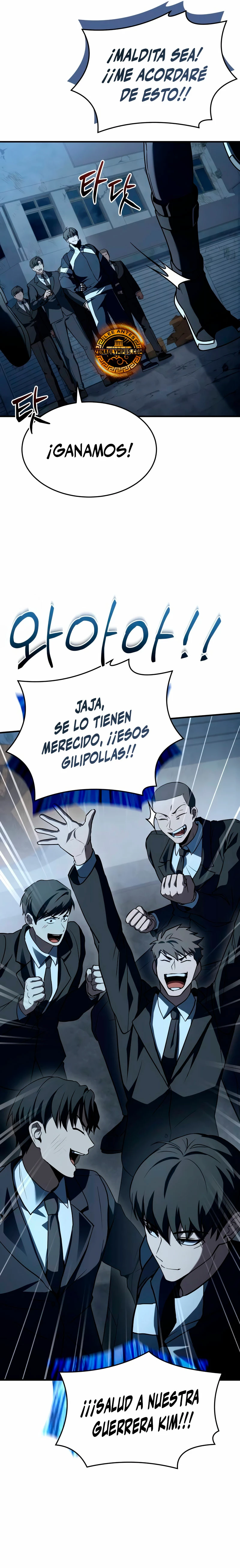 Acumulador de rasgos Capitulo 15 página 48
