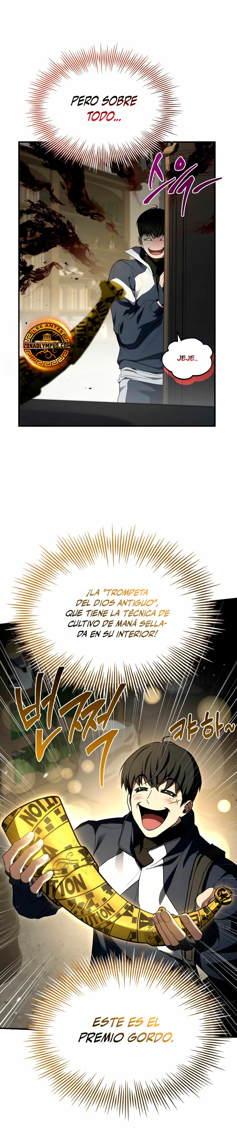Acumulador de rasgos Capitulo 16 página 11