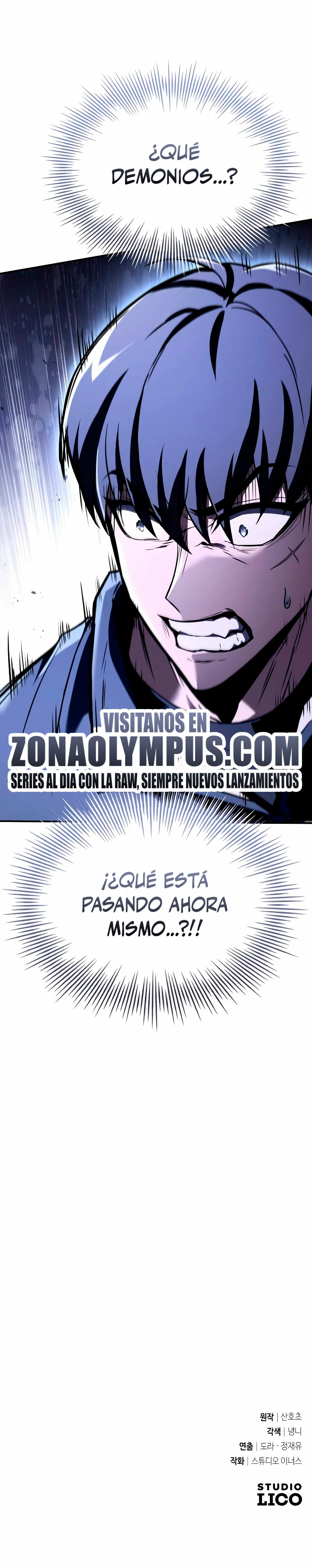 Acumulador de rasgos Capitulo 16 página 47