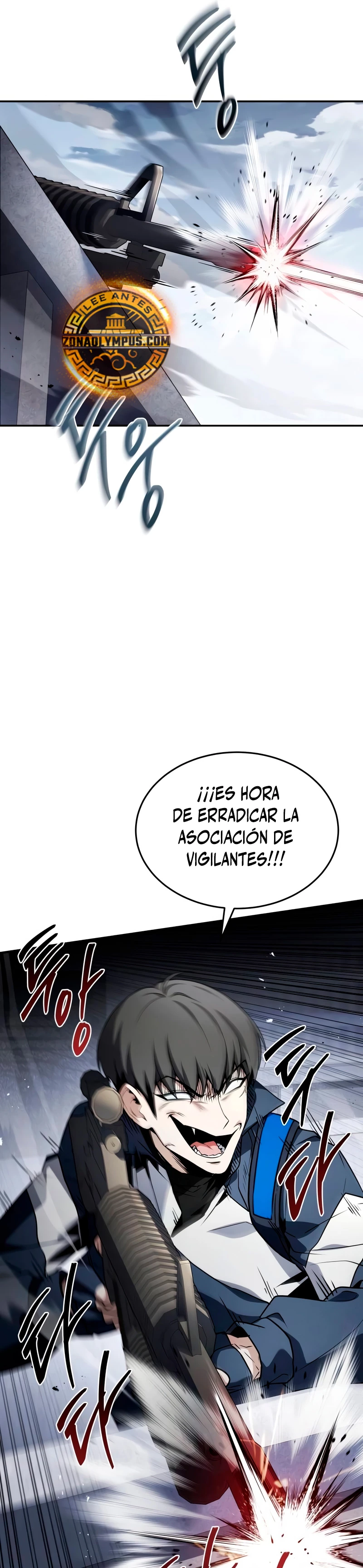 Acumulador de rasgos Capitulo 22 página 27