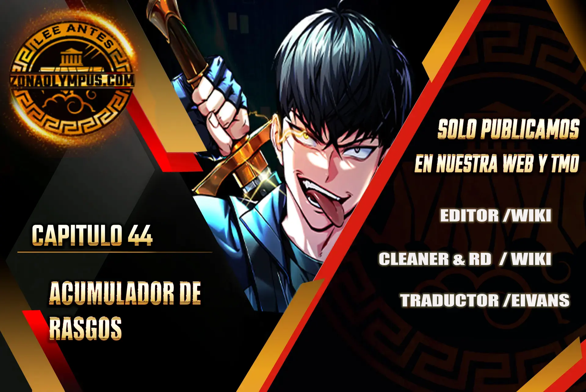 Acumulador de rasgos Capitulo 44 página 2