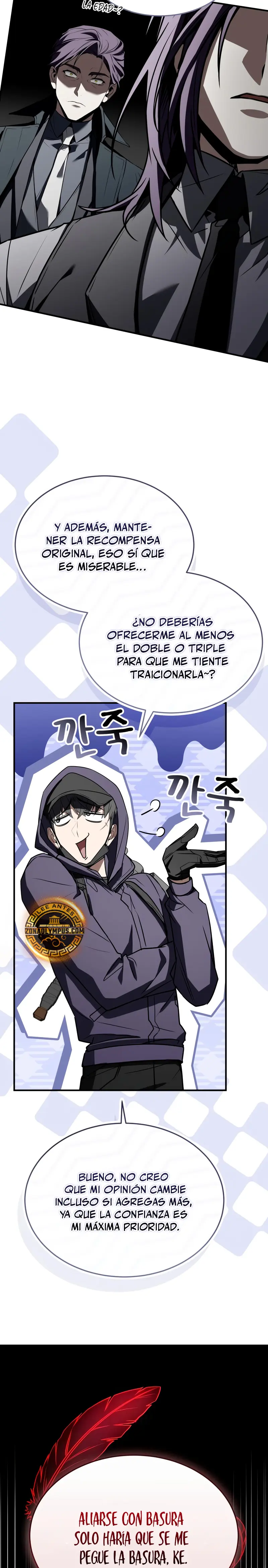 Acumulador de rasgos Capitulo 49 página 29