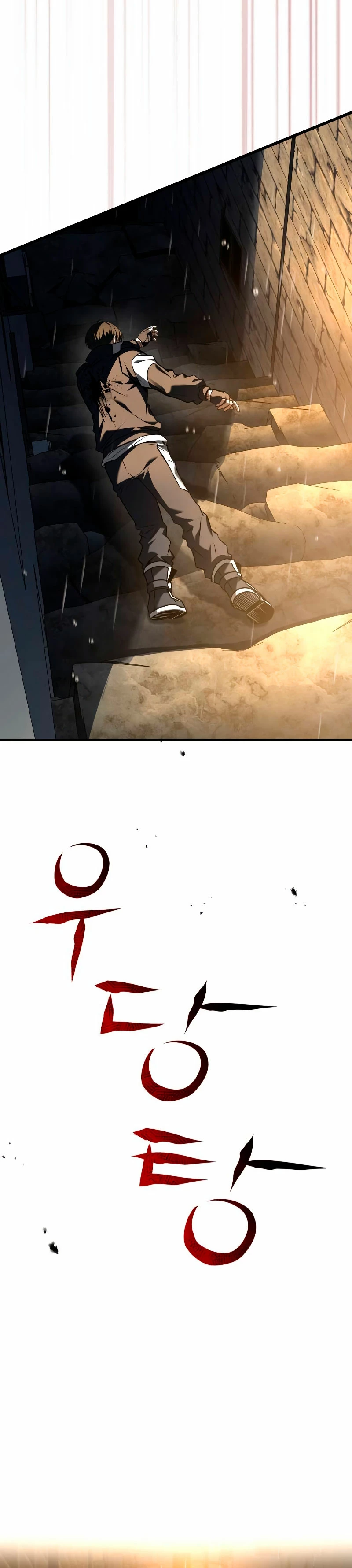 Acumulador de rasgos Capitulo 5 página 40