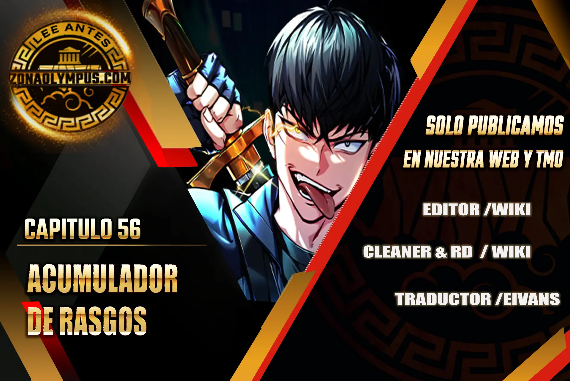 Acumulador de rasgos Capitulo 56 página 2