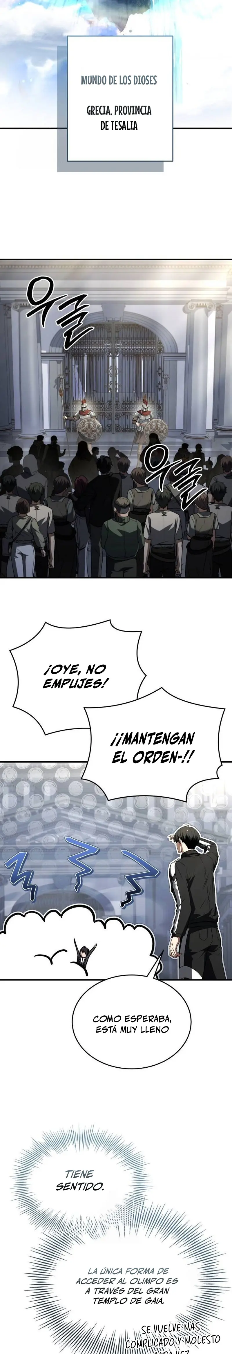 Acumulador de rasgos Capitulo 66 página 17