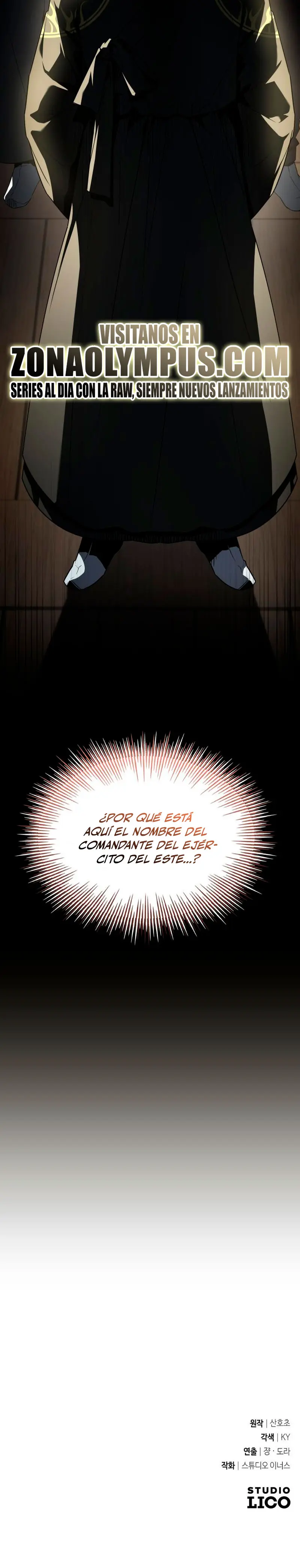 Acumulador de rasgos Capitulo 70 página 50