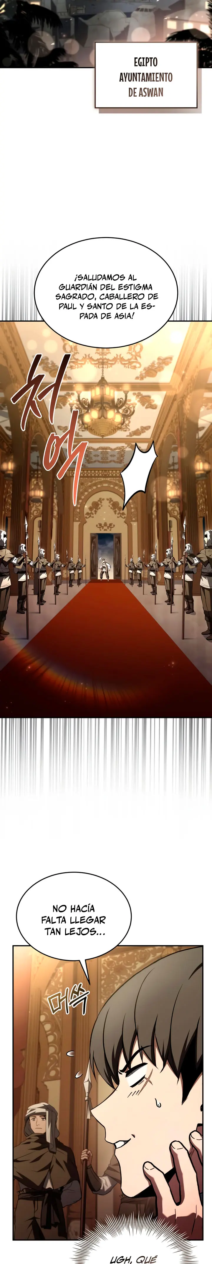 Acumulador de rasgos Capitulo 77 página 7