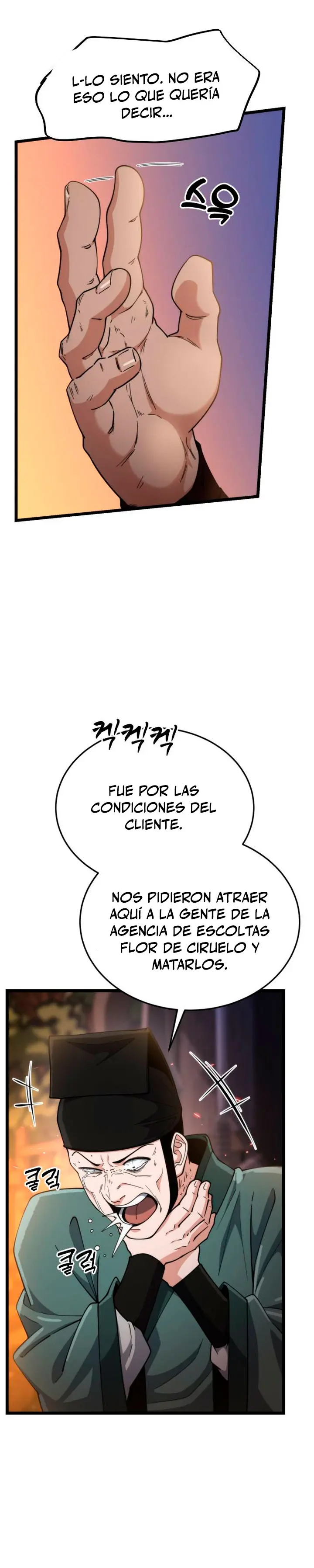 El renacer del Filo y la Flor Capitulo 19 página 26