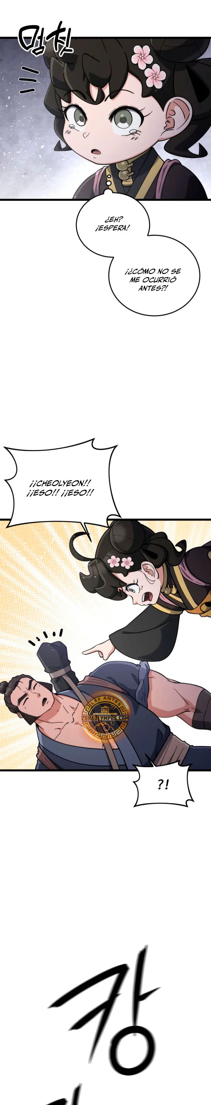 El renacer del Filo y la Flor Capitulo 39 página 32