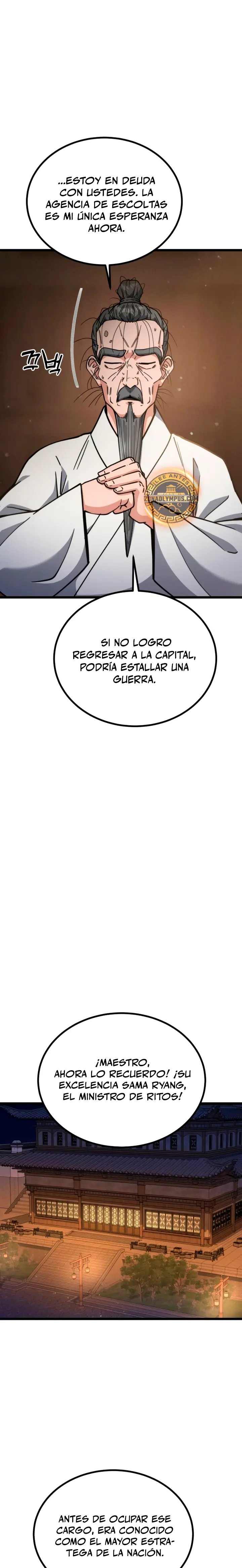 El renacer del Filo y la Flor Capitulo 28 página 4