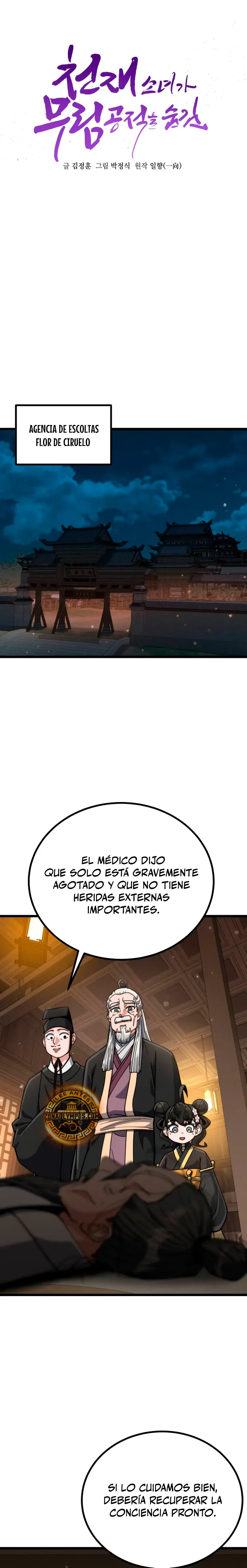 El renacer del Filo y la Flor Capitulo 27 página 6