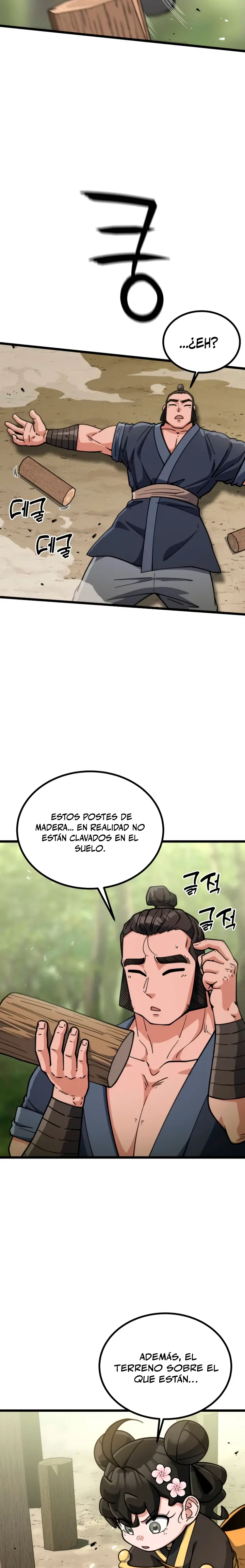 El renacer del Filo y la Flor Capitulo 27 página 17