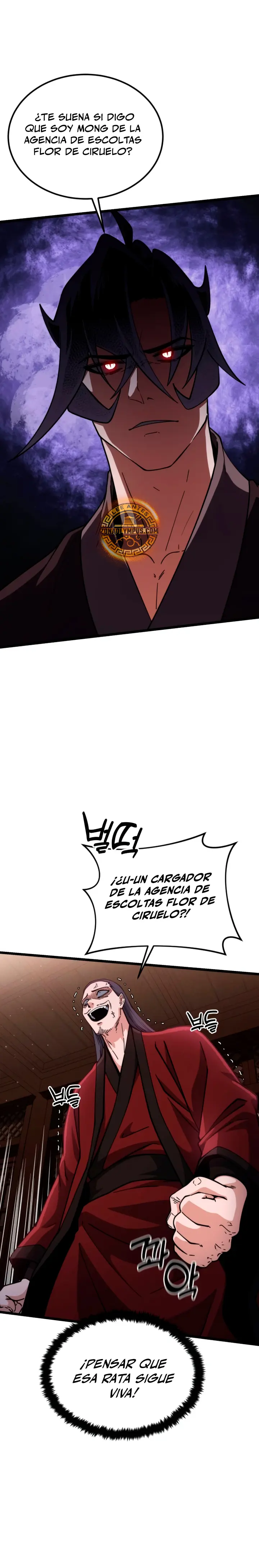 El renacer del Filo y la Flor Capitulo 25 página 24