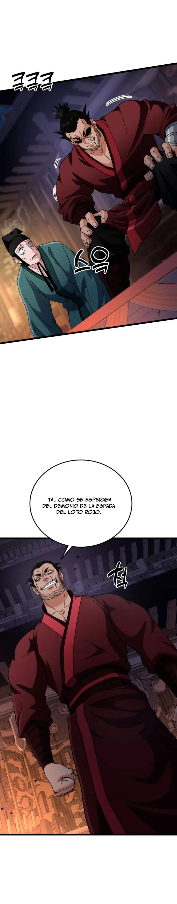 El renacer del Filo y la Flor Capitulo 21 página 44