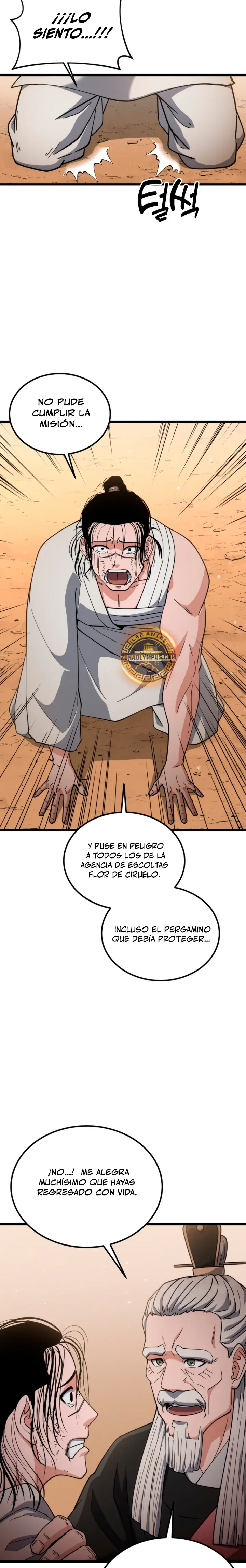 El renacer del Filo y la Flor Capitulo 34 página 28