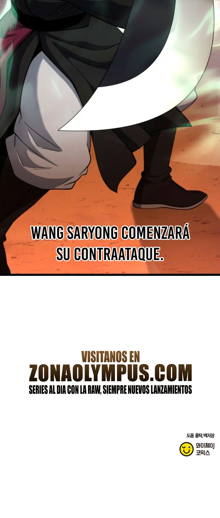 El renacer del Filo y la Flor Capitulo 35 página 46