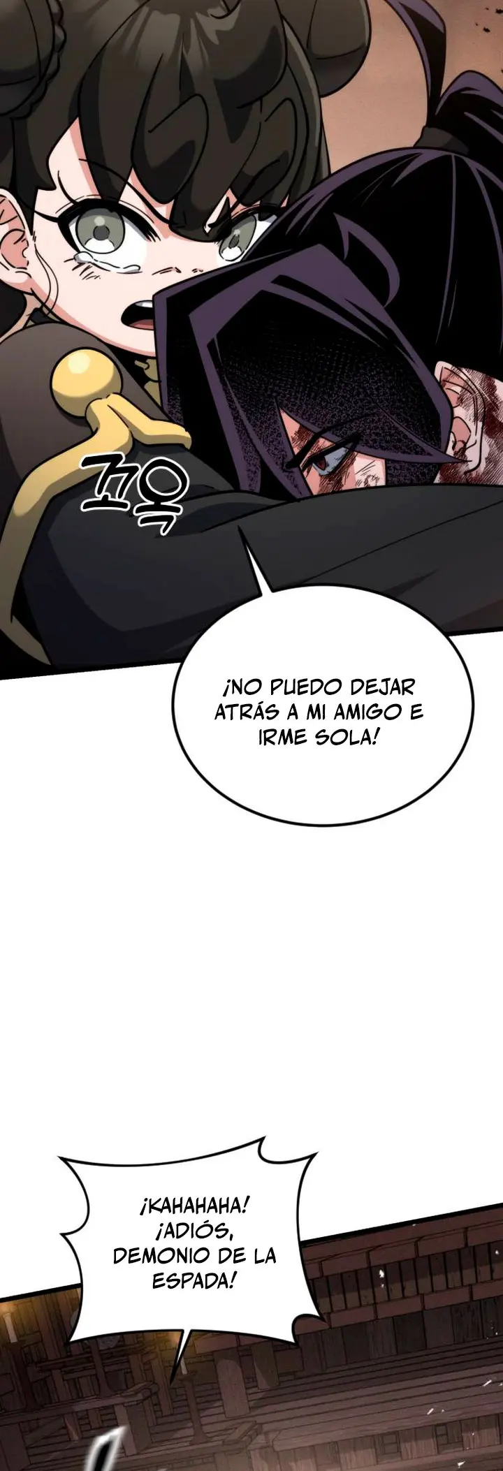 El renacer del Filo y la Flor Capitulo 23 página 15