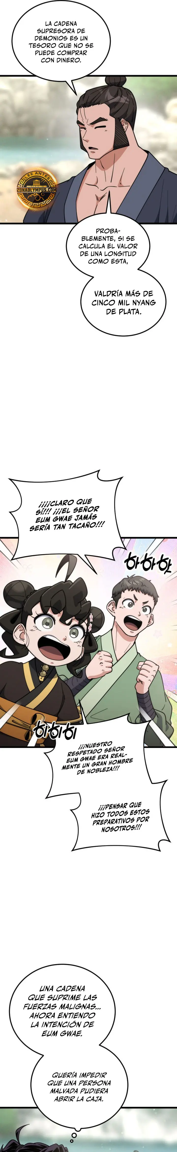 El renacer del Filo y la Flor Capitulo 40 página 26