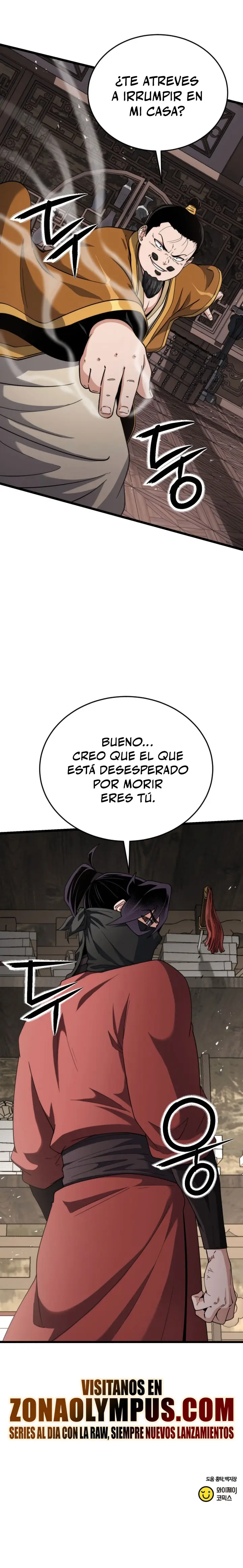 El renacer del Filo y la Flor Capitulo 15 página 37