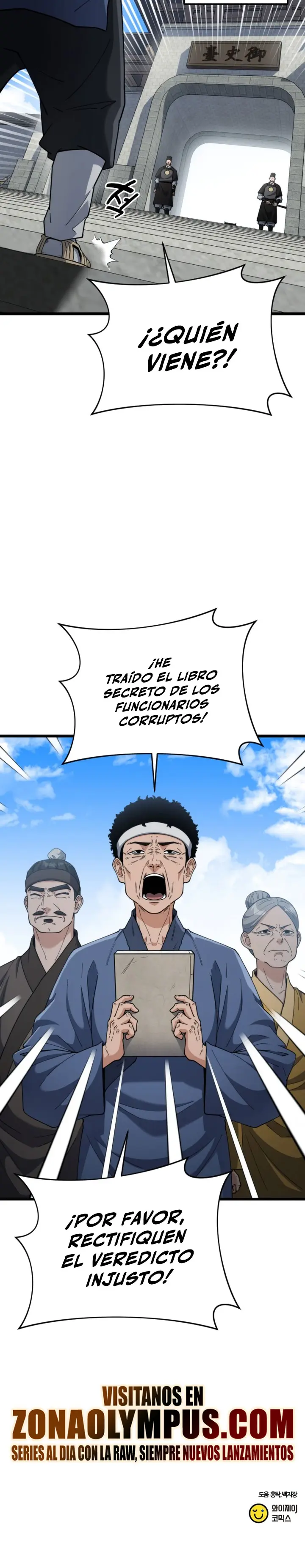 El renacer del Filo y la Flor Capitulo 16 página 37