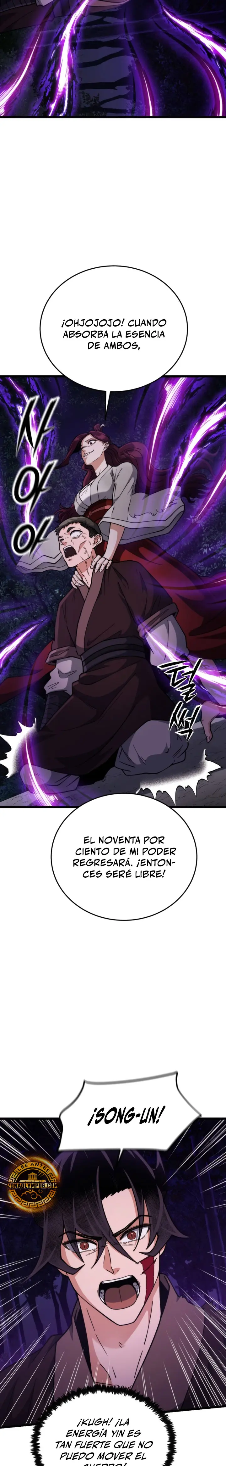 El renacer del Filo y la Flor Capitulo 13 página 16